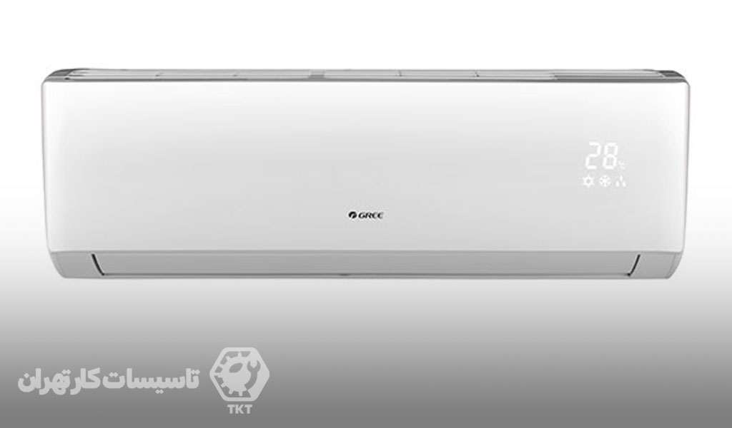 انتشار مه غلیظ یونیت داخلی کولر گازی گری
