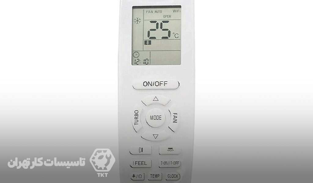 تعمیر ریموت کنترل کولر گازی گری