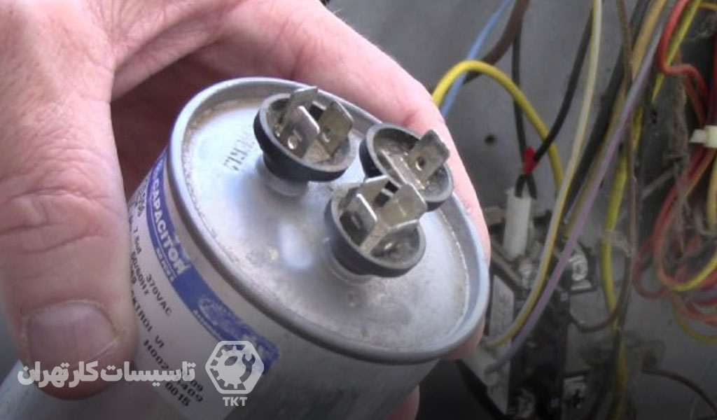 تعویض خازن کولر گازی گری