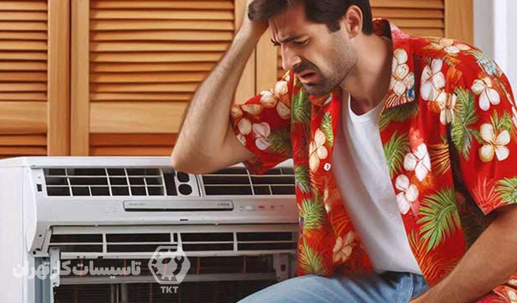 صدای زیاد کولر گازی ایوولی 