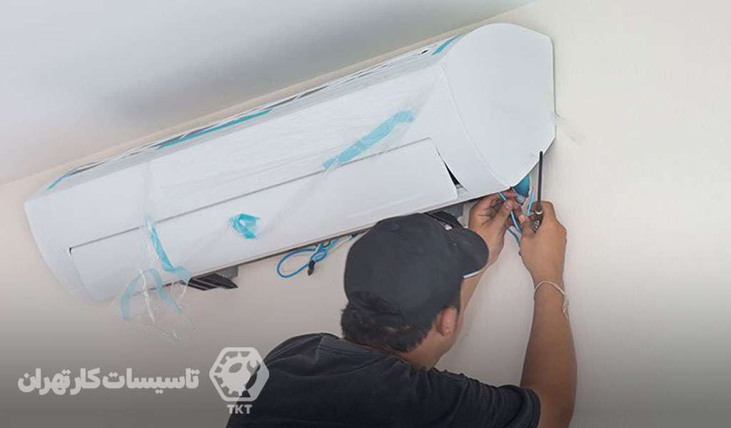 نشت آب از کولر گازی سامسونگ