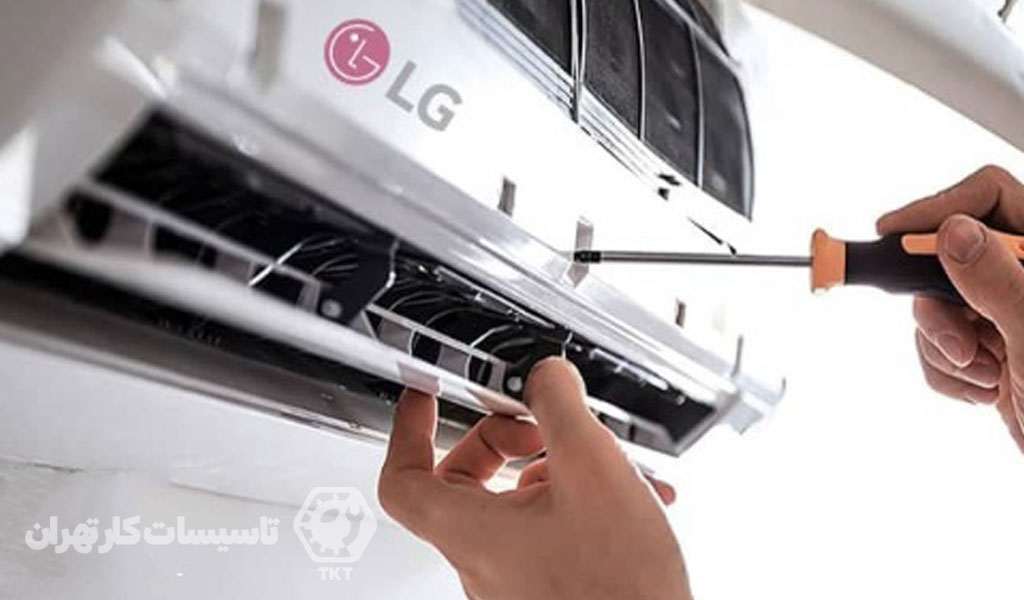 پرتاب آب کولرگازی ال جی