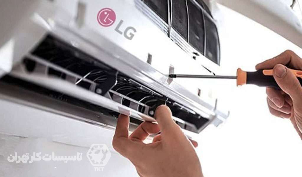 پریدن فیوز پس از روشن شدن کولرگازی الجی