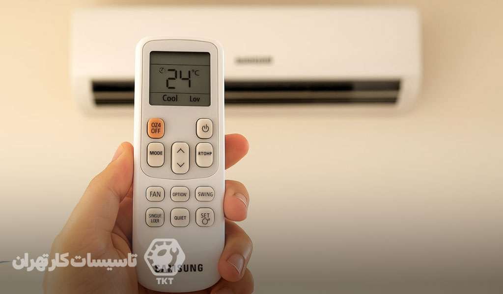 روشن نشدن کولر گازی سامسونگ