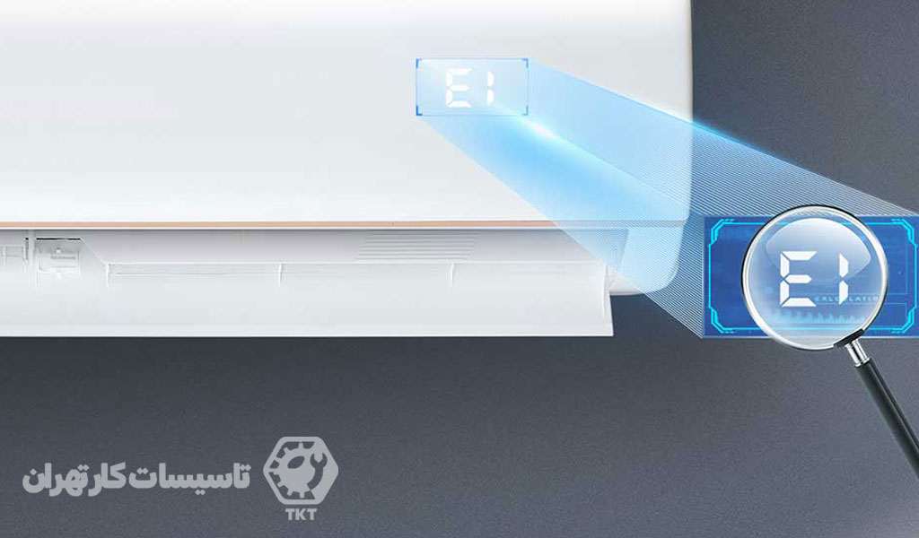 گرما نداشتن کولر گازی ایوولی 