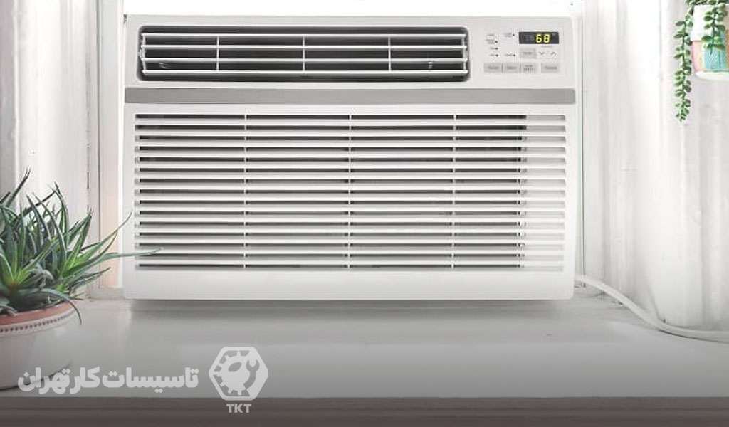 یخ زدن کولر گازی پنجره ای گری