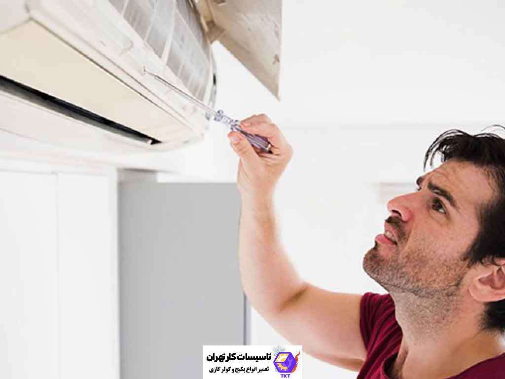 علت بوی بد کولر گازی