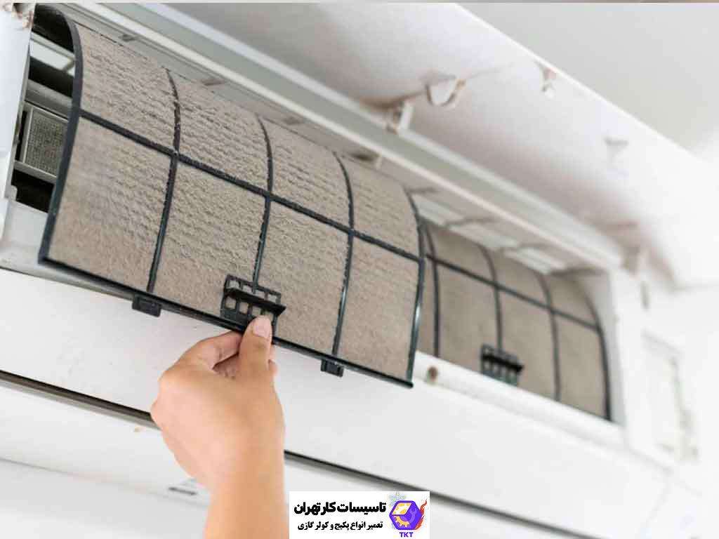 نحوه نظافت فیلتر کولر گازی