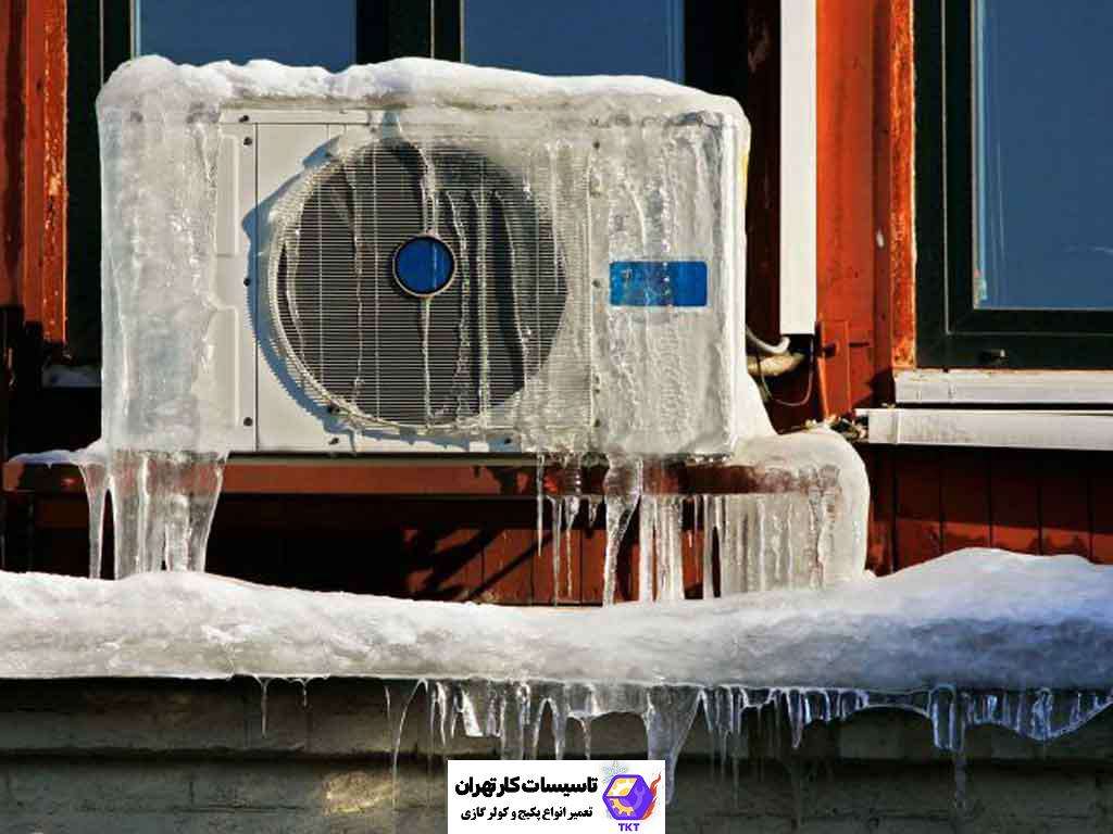 علت ها و دلایل یخ زدن کولر گازی | چرا کولر گازی یخ می‌زند؟