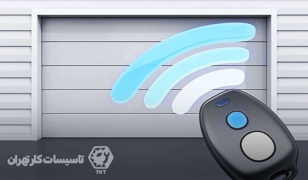 بروش‌ها، نکات و چالش‌های کپی کردن ریموت کرکره برقی